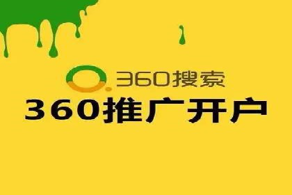 费用透明：百度推广一个月的详细花费报告
